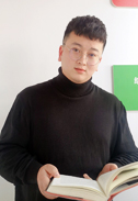 子鱼