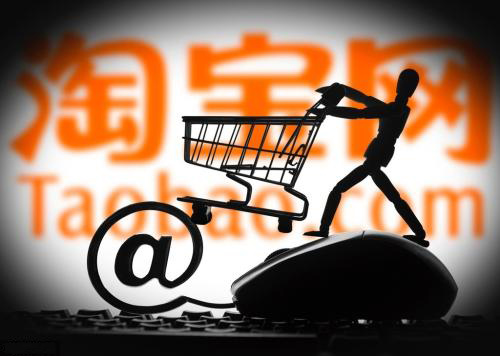 新店前期规划和后期布局淘宝代运营教你怎么做
