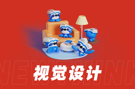 淘宝代运营如何优化主图吸引消费者点击