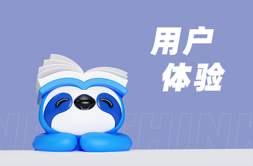 电商代运营如何提高网店的客户忠诚度