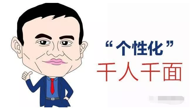 淘宝代运营公司