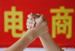 如何快速获取免费搜索流量