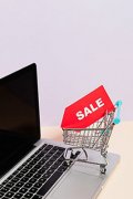 新版淘宝直通车爆破提升投产比优化操作